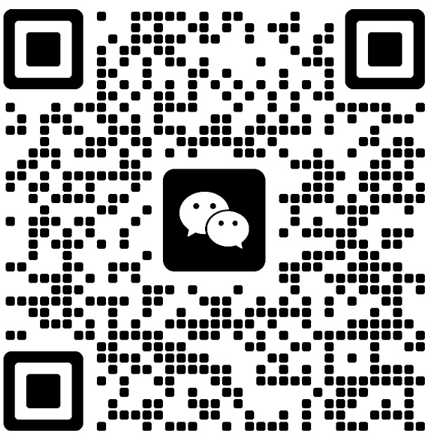 微信咨询